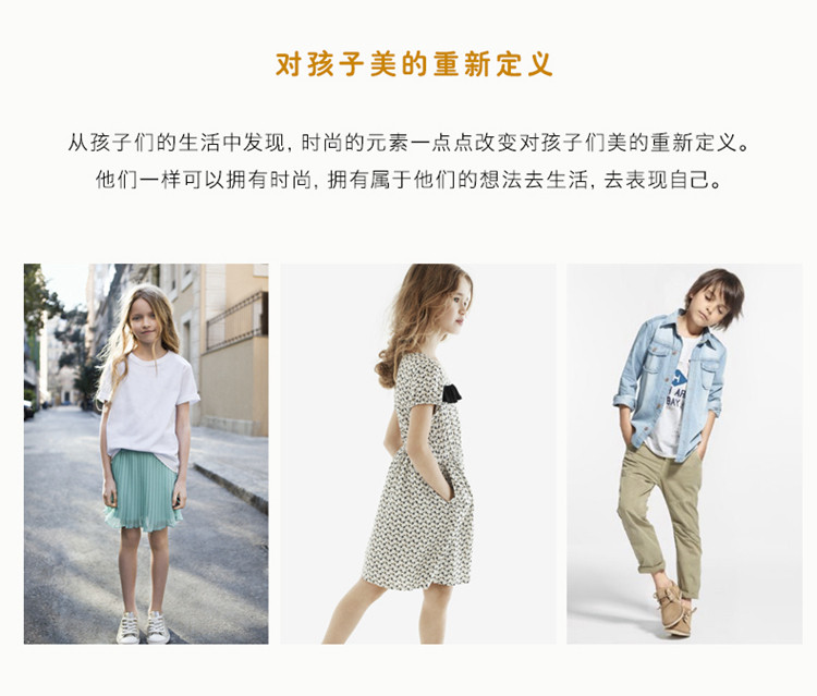 Lunettes 3D - Ref 2627557 Image 12