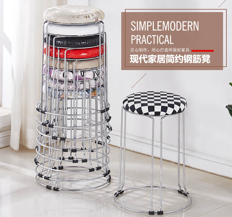 Home Round Stool Dining Stool Chair Fashion Creative Rebar Stool Small Bench Adult Changing Shoes Stool Economy Type Dining Room Stool