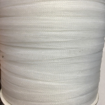 0 6cm width elastic elastic mesh belt fishbone ponytail horse Maura dance wedding dress petticoat hem clothing accessories
