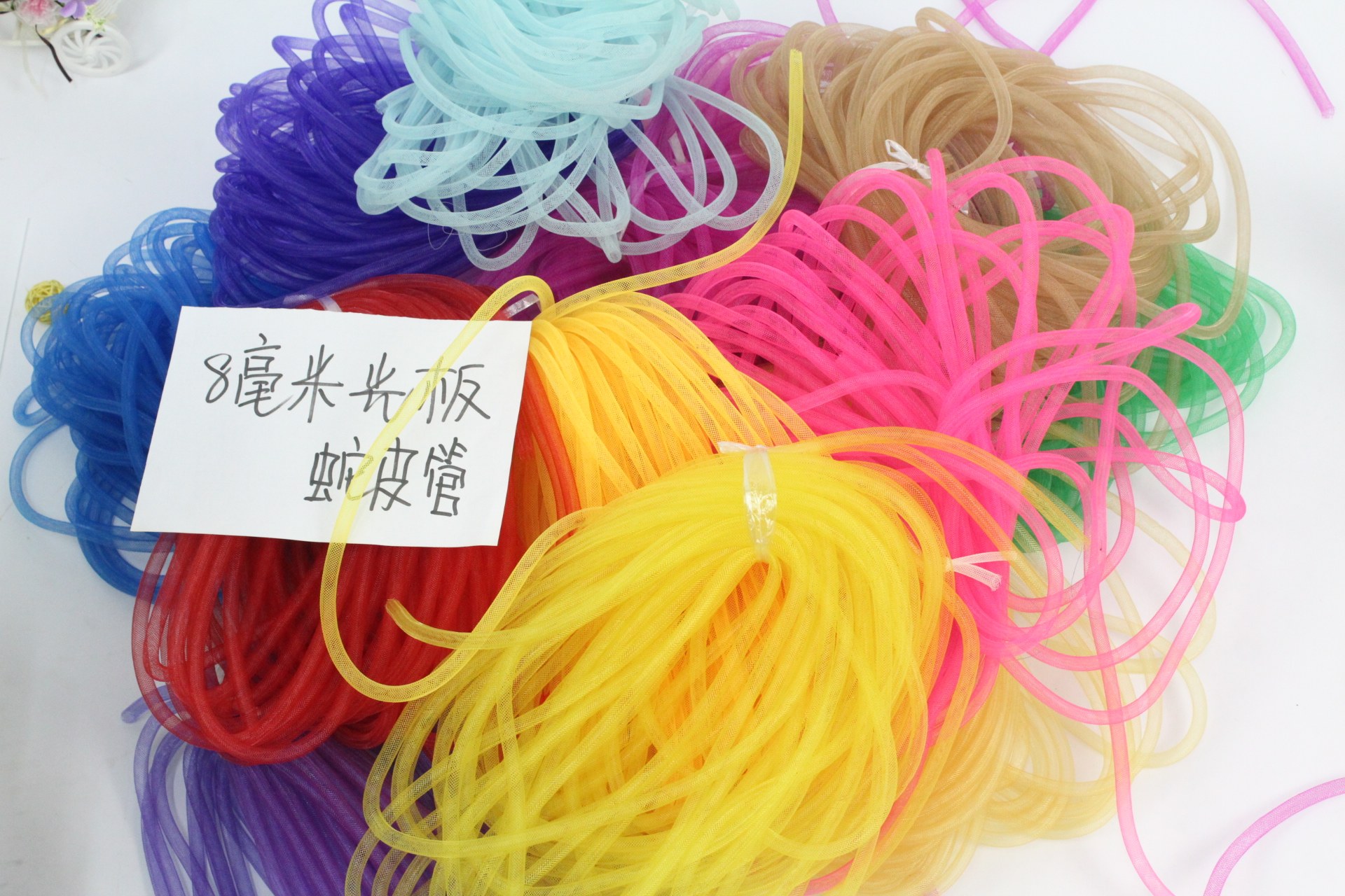 Factory direct sales 8mm elastic mesh tube fishbone mesh lighting head flower dance accessories mesh tube yarn belt DIY