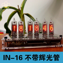 Russia imports IN-16 glow digital tube diy creative fluorescent tube clock alarm clock in 14 in1