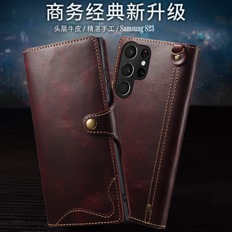 Suitable for Samsung Galaxy S26 Ultra Phone Case, Oil Wax Leather Flip Cover with Card Slots for Cards and Coins, Creative Business High-End Men's S25+ Protective Case, S24 S23Fe, Bus Pass, Access Card, Bank Card Suitable for Samsung Galaxy S26 Ultra Phone Case, Oil Wax Leather Flip Cover with Card Slots for Cards and Coins, Creative Business High-End Men's S25+ Protective Case, S24 S23Fe, Bus Pass, Access Card, Bank Card