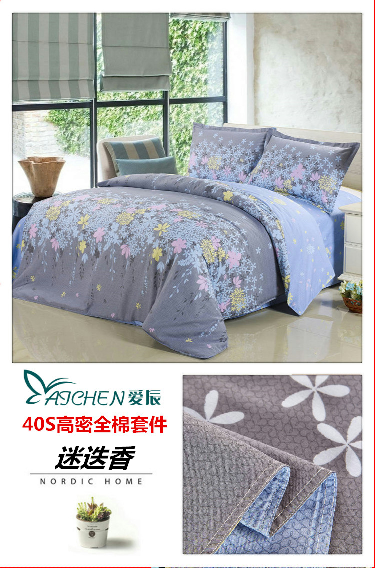 mùa xuân đặc biệt và mùa hè giường 100% cotton dệt bông denim chăn chúa đôi nhỏ tươi Bốn - Bộ đồ giường bốn mảnh chăn ga