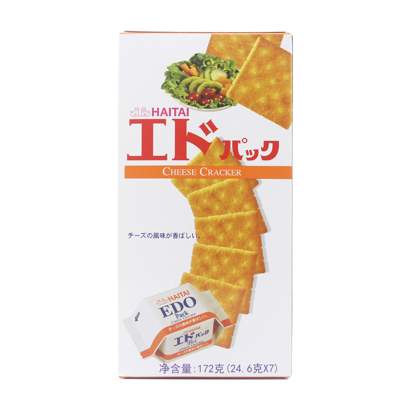 South Korea imported HAITAI EDO Pack biscuits cheese cheese cake 172g ...