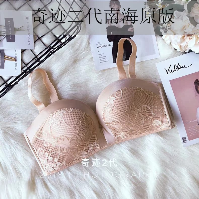 Điều kỳ diệu ba thế hệ thoải mái thu thập đồ lót vô hình hoang dã skid bra khỏe mạnh nửa cốc đầy váy cưới B đồ ngủ quyến rũ