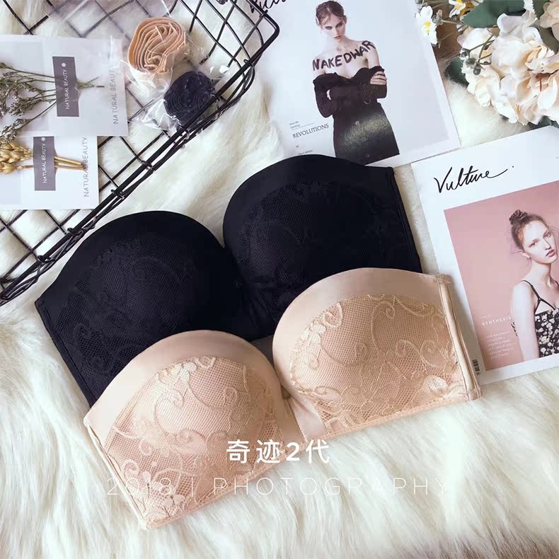 Điều kỳ diệu ba thế hệ thoải mái thu thập đồ lót vô hình hoang dã skid bra khỏe mạnh nửa cốc đầy váy cưới B đồ ngủ quyến rũ
