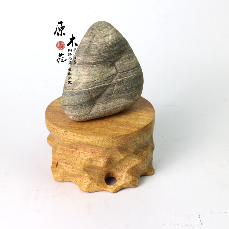 Wood Carving Small Base Stone Base Solid Wood Pendulum base Purple Sand Pot Wood Toting wood cushion Porcelain Handicraft seat-Taobao