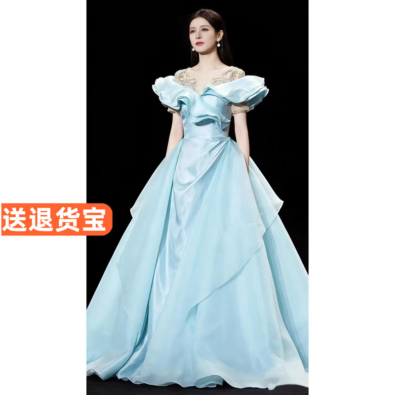 Blue Evening Dress for Women, High-End Luxury, 2026 New Model, Heavily Embellished Ethnic Vocal Solo Performance Outfit