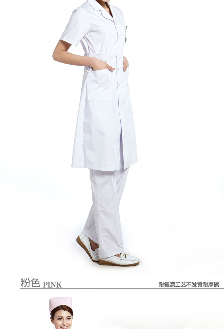 Tenue infirmière - Ref 1862083 Image 13