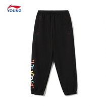 Counter 2021 autumn Li Ning girl pants YKLR322-1