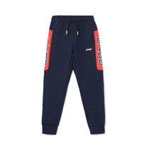 Counter 2021 autumn Li Ning boy pants YKLR339