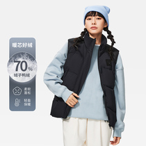 China Li Ning down vest womens winter trend loose duck down down sports casual vest AMRS018