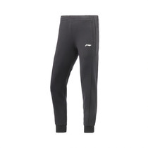 Counter 2021 autumn Li Ning womens fitness pants AKLR464