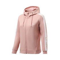 Counter 2021 autumn Li Ning women cardigan sweater AWDR938