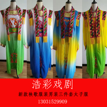 The New Northeast Taiko-Seedlings Song Costumes