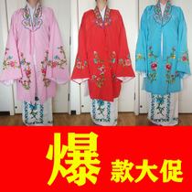 Peking Opera Yue Opera Yellow Mei Theatre Costume Drama Hook Golden Ladys Female Beatle Performance Conqueror Set