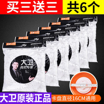 David rotating mop replacement head original topology mop rod good god tow absorbent mop floor mop rod disc fittings