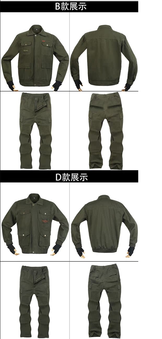 Cotton dày đai đôi với dụng cụ tự động sửa chữa hàn điện chống cháy nổ ngoài trời cộng với nhung mặc quần yếm phù hợp với nam quần đũi nam