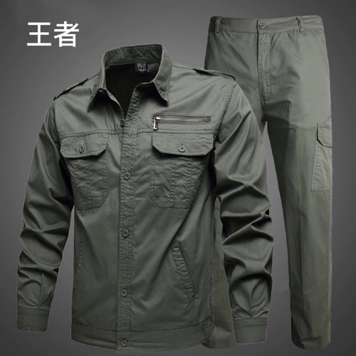 Хлопковый летний камуфляжный износостойкий тонкий комбинезон подходит для мужчин и женщин, защита от ожогов, делается под заказ