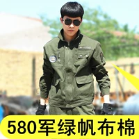 Холщовый хлопок армейского зеленого цвета 580, одинарный топ