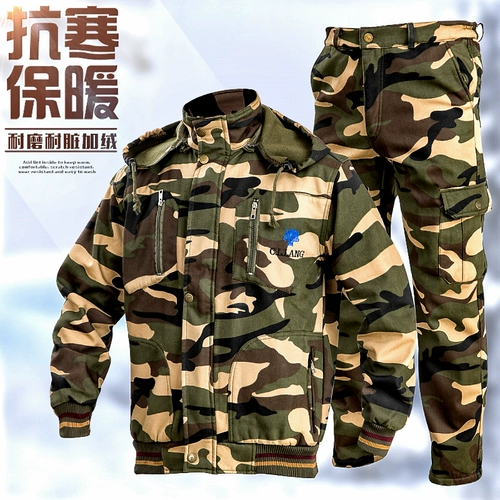 Костюм мужчина, youpu yongzhu yiyi   や や や 劳 作 作 作 作 作 作 作 作 作 作 作