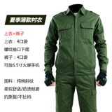 湍 湍 罟ぷ    男 男 男 男 男 绾 绾 绾 绾 绾 绾 绾 绾 绾 绾 绾