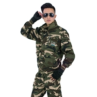 Толпа хлопковое камуфляж камуфляж A9100