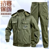 Костюм мужчина, youpu yongzhu yiyi   や や や 劳 作 作 作 作 作 作 作 作 作 作 作