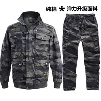 Камуфляжный хлопковый эластичный комплект