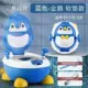 Обновить синюю+PU Pad+чистящая кисть