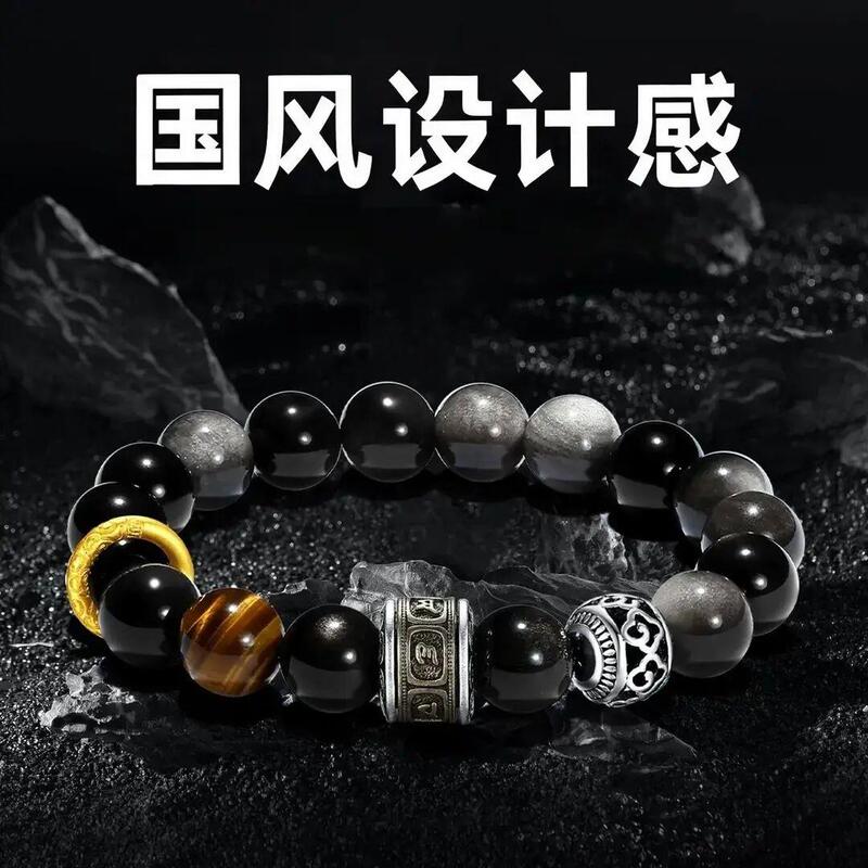 Bracelet Putuo Mountain Cultural and Creative Black Y Bracelet for Men Yellow H Bracelet Couple's Gift for Boyfriend on Qixi Festival Elegant Bracelet Putuo Mountain Cultural and Creative Black Y Bracelet for Men Yellow H Bracelet Couple's Gift for Boyfriend on Qixi Festival Elegant