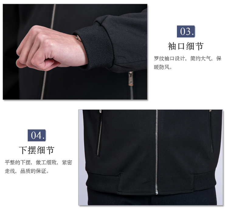 Mùa xuân và mùa thu trung niên của nam giới ve áo jacket jacket phần mỏng áo giản dị top nam cha nạp quần áo của cha