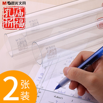 Transparent writing pad hard pad plate transparent students soft silicone special thickened primary school student a4 examination book