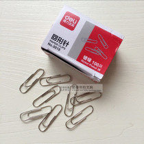 Del office stationery binding supplies paper clip 0018 paper clip paper clip silver paper clip financial supplies