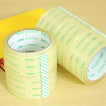 Del 30202 sealing tape 4 8cm sealing tape packing tape (4 8cm × 50y) super transparent 50UM