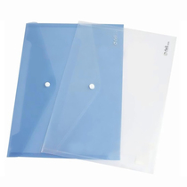 Office Del 5505 button bag A4 snap information bag plastic file bag file transparent storage bag