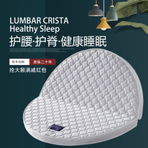 Haima Xiying Door Mattress Brown Mattress Round Mattress 3E Coconut 2 0m2 2 Bed Soft and Hard Custom Folding Palm Mattress