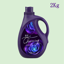 Plant perfume laundry detergent 2kg large bottle of hand laundry cleaning 4 Jin family low foam easy to float and long lasting fragrance