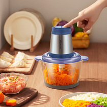 Meat grinder multifunctional household electric meat shredder cooking machine vegetable stuffing meat beater multifunctional mixer