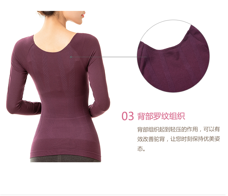Đạt được 103306 kéo dài Cổ tròn cơ thể định hình cơ thể phụ nữ dài tay mùa thu và mùa đông ấm áp áo sơ mi nữ quan lot dep