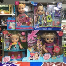 Child Treasure Naughty Baby Colorful Hand Finger Painting Baby DIY Painting Girl Cookies Baby Dolls Toys