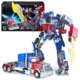 MPM04 Optimus Prime 3C