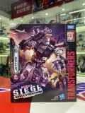 Hasbro Transformers осажденный замок решающий Betan Commander C -Class C -класс класс класса класса