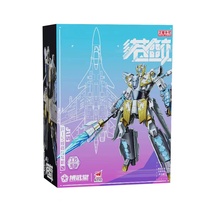 Bowu Tong China Wind Model Toys Toy Pale 15 Fighter Wu to Hunt The Wind Sharp Leopard Full Presale