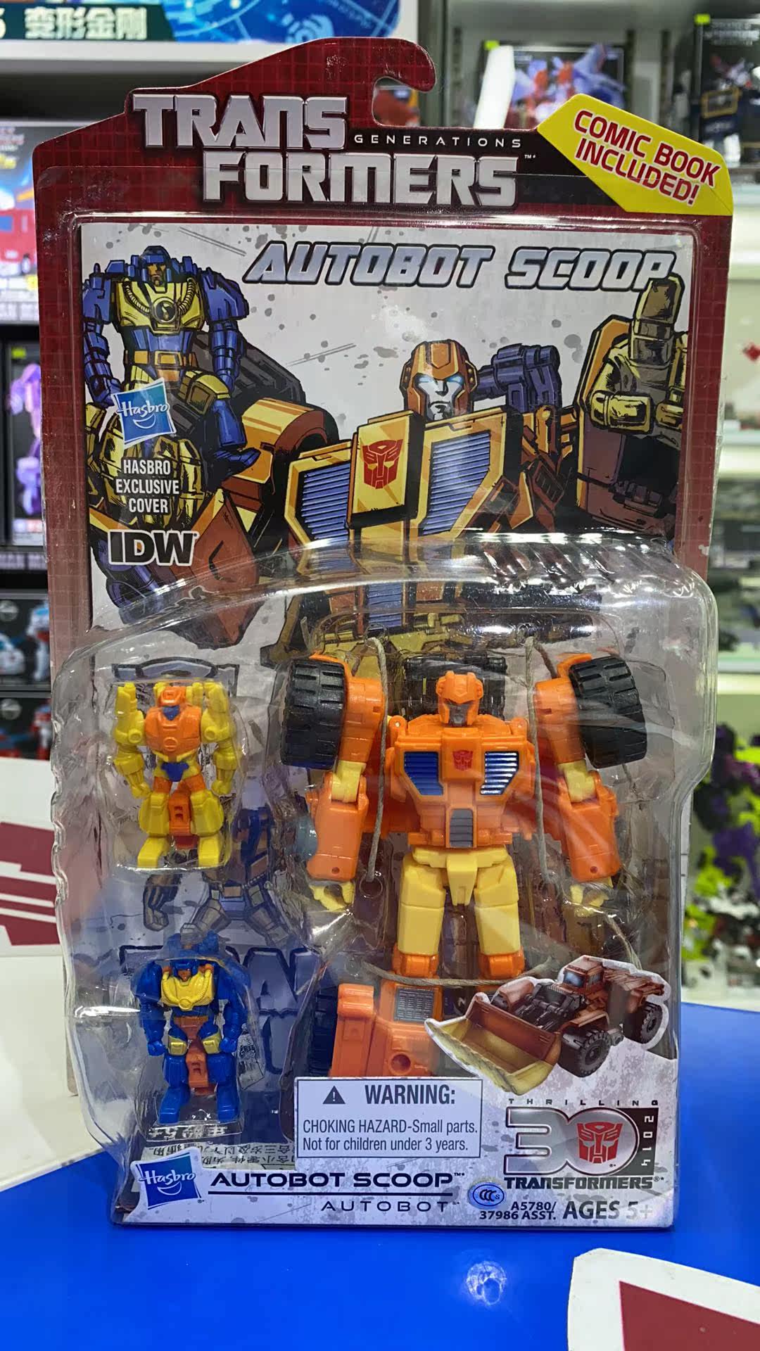 Children's treasure Transformers IDW Classic Tank General Big Pile Heels 3C Line of stock