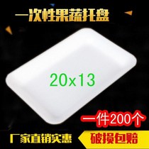 Rectangular flat bottom fast food foam box disposable fruit tray dinner party activities Tea Cup tray Fresh Kitchen