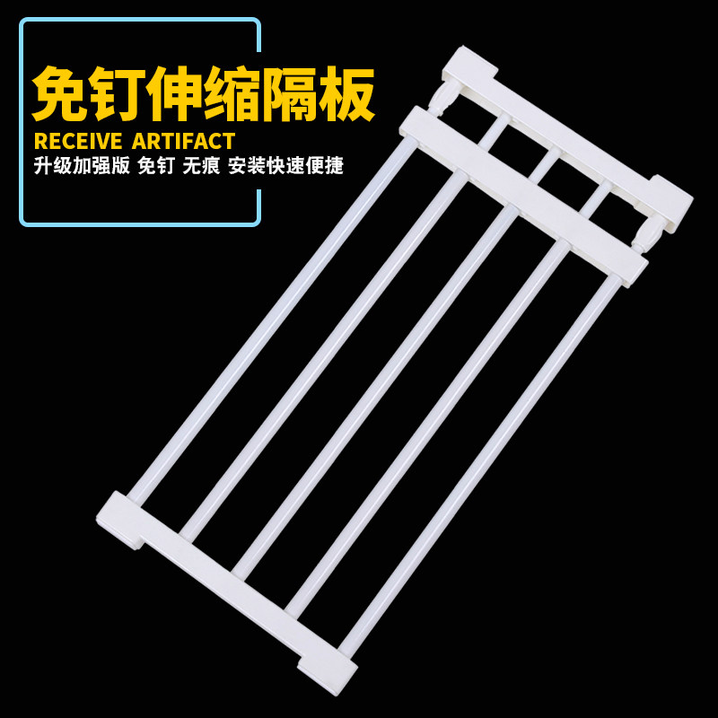 The interior of the partition layered frame inside the overall cabinet contains a punch-free object-free artifact kitchen? The compartment of the vehicle is versatile