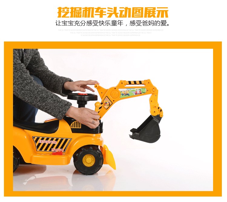 Máy có cậu bé điều khiển từ xa sạc không dây móc kỹ thuật điện máy đào đất khai thác xe móc đầu máy xe lửa đồ chơi trẻ em thông minh