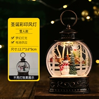 ZF-093A Плоские круглые фонари (не вводя снеговик)