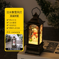 ZF-074AU Рождественский снеговик ветровый фонарь (модель инъекции воды)